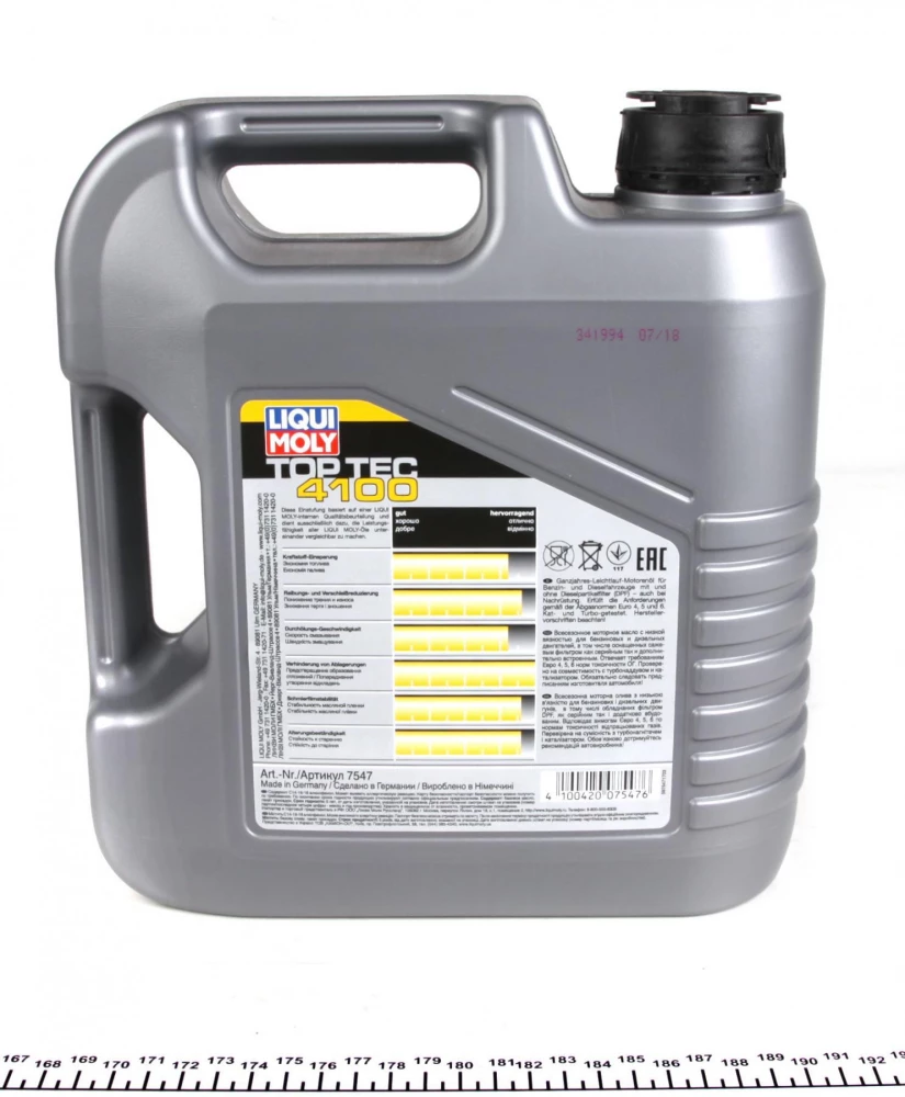 Моторна олива Liqui Moly Top Tec 4100 5W-40, 4л